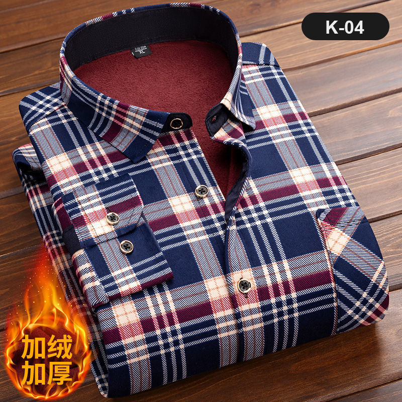 Flannel Shirt Lined - Men's Long Sleeve Plaid Shirt, Thick