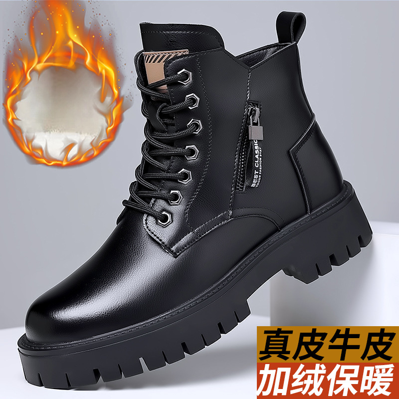 Waterproof Winter Boot - Men Classic Genuine Leather Boots Autumn