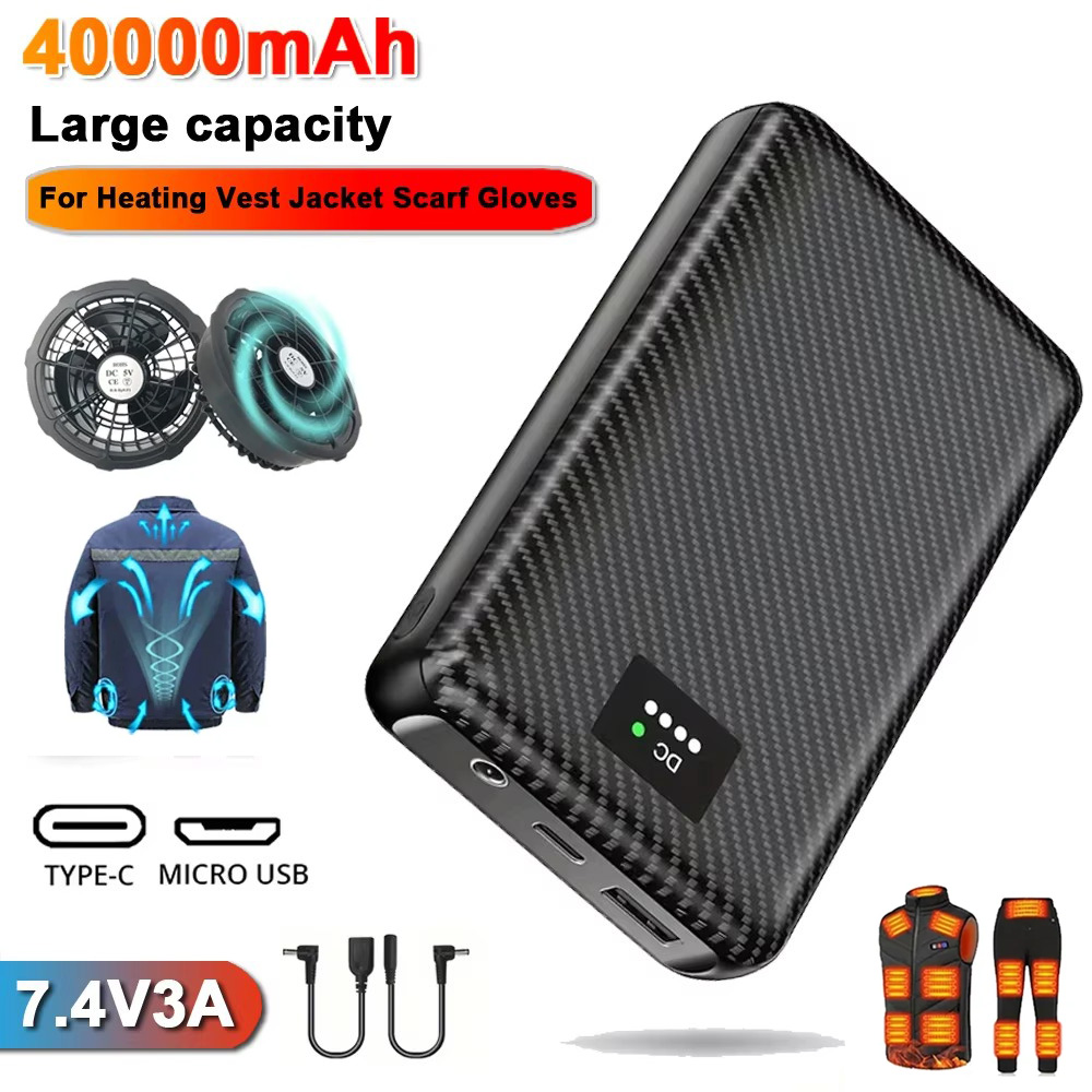 Heated Vest Battery - Ranwomen 30000/40000mAh Powerbank for Heated Vest