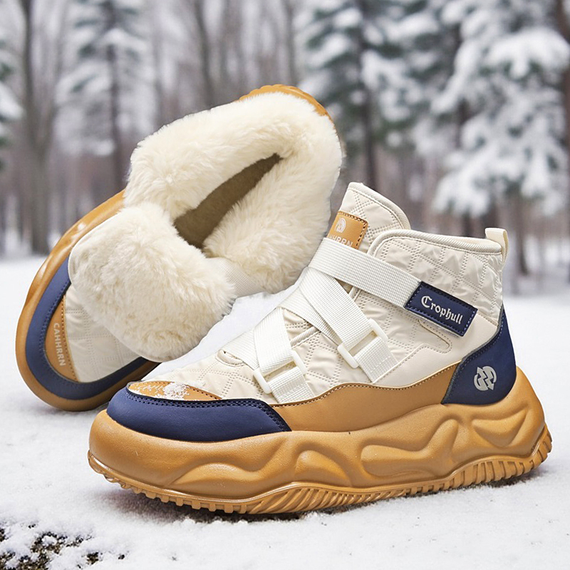 Waterproof Winter Boot - New Warm and Fashionable Men's Boots