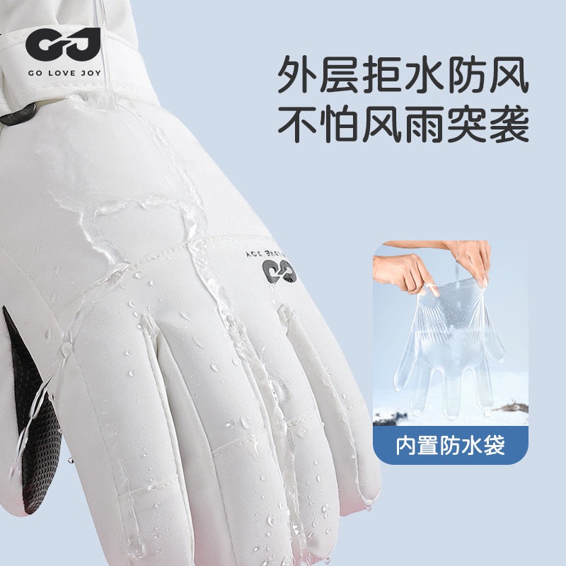 Waterproof Insulated Kids Ski  - Snow Glove Insulated ulasan dan harga