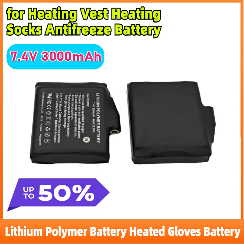2-8PCS Lithium Polymer 7.4V 30 - Heated Vest Battery ulasan dan harga