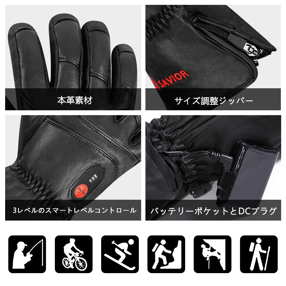 Heated Leather Gloves Men Wome - Touch Screen Gloves ulasan dan harga