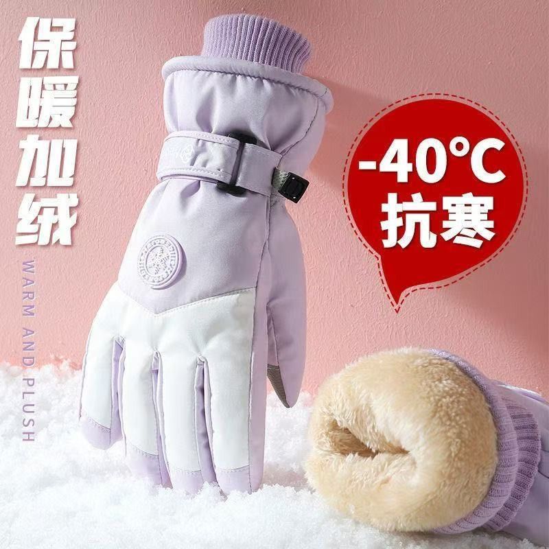 Winter Ski Gloves for Men Wate - Snow Glove Insulated ulasan dan harga