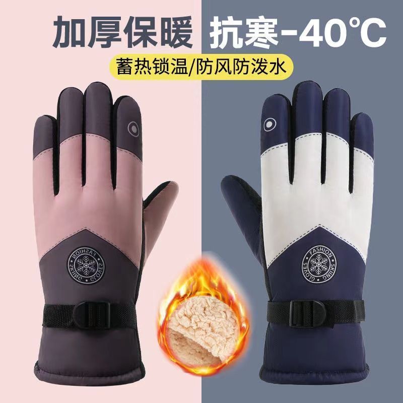 Winter Ski Gloves for Men Wate - Snow Glove Insulated ulasan dan harga