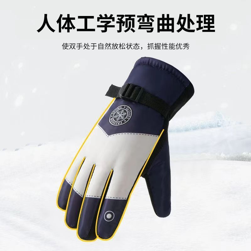 Winter Ski Gloves for Men Wate - Snow Glove Insulated ulasan dan harga