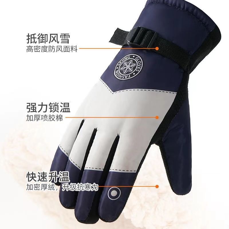 Winter Ski Gloves for Men Wate - Snow Glove Insulated ulasan dan harga