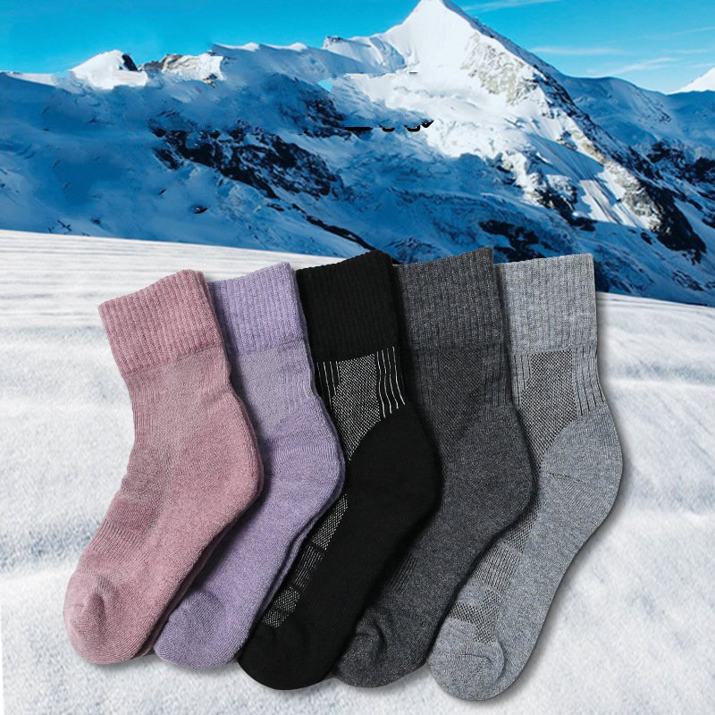 1 Pair Merino Wool Sock Winter - Thermal Sock Wool ulasan dan harga