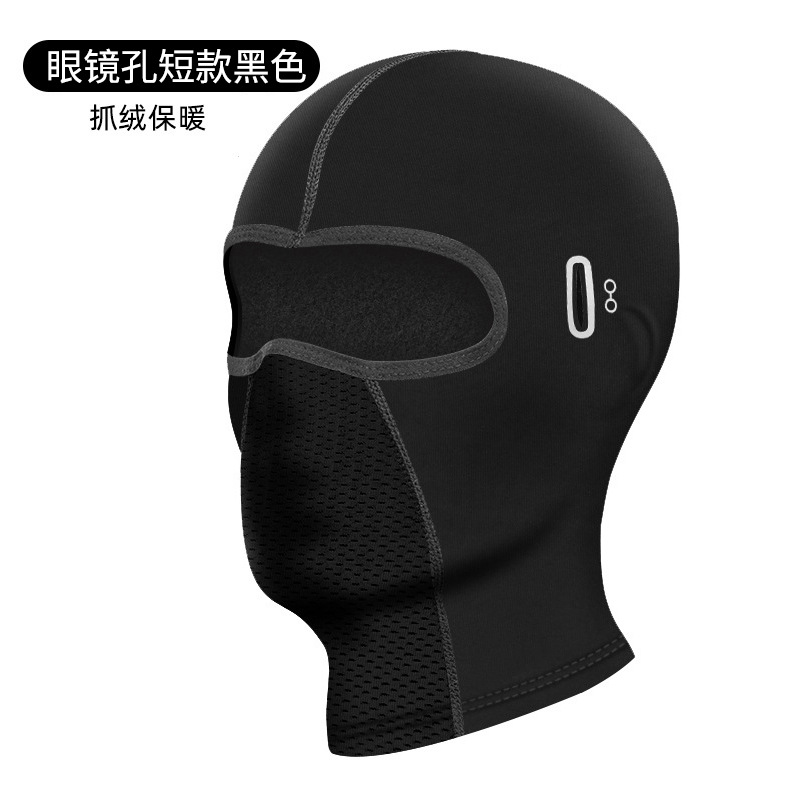 Cycling Balaclava Outdoor Ridi - Balaclava Ski Mask ulasan dan harga
