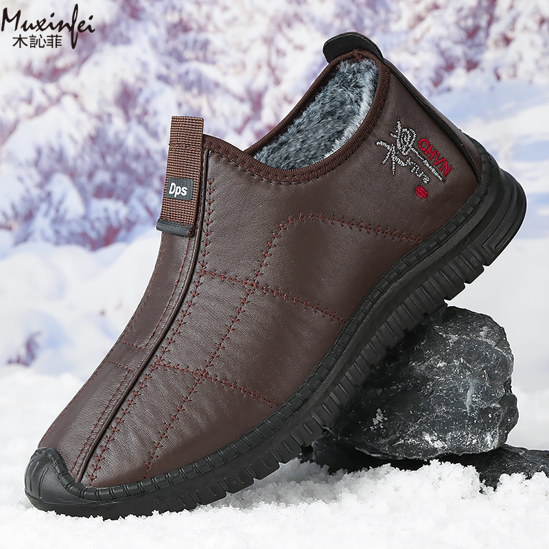 Winter Men's Cotton Shoes Warm - Waterproof Winter Boot ulasan dan harga