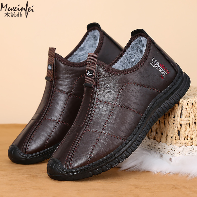 Winter Men's Cotton Shoes Warm - Waterproof Winter Boot ulasan dan harga
