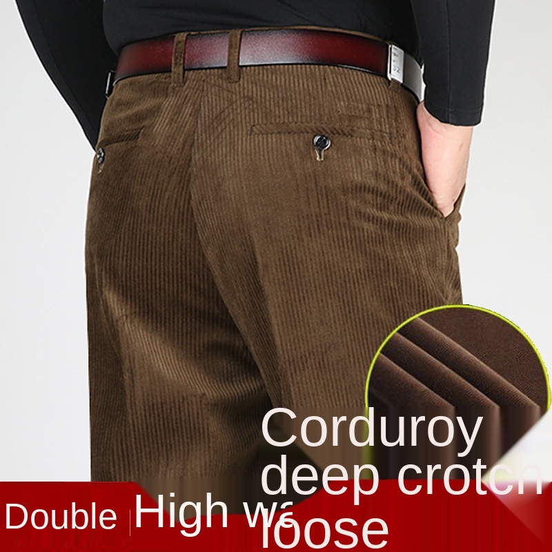 Double Pleated Corduroy Pants  - Corduroy Pant Warm ulasan dan harga