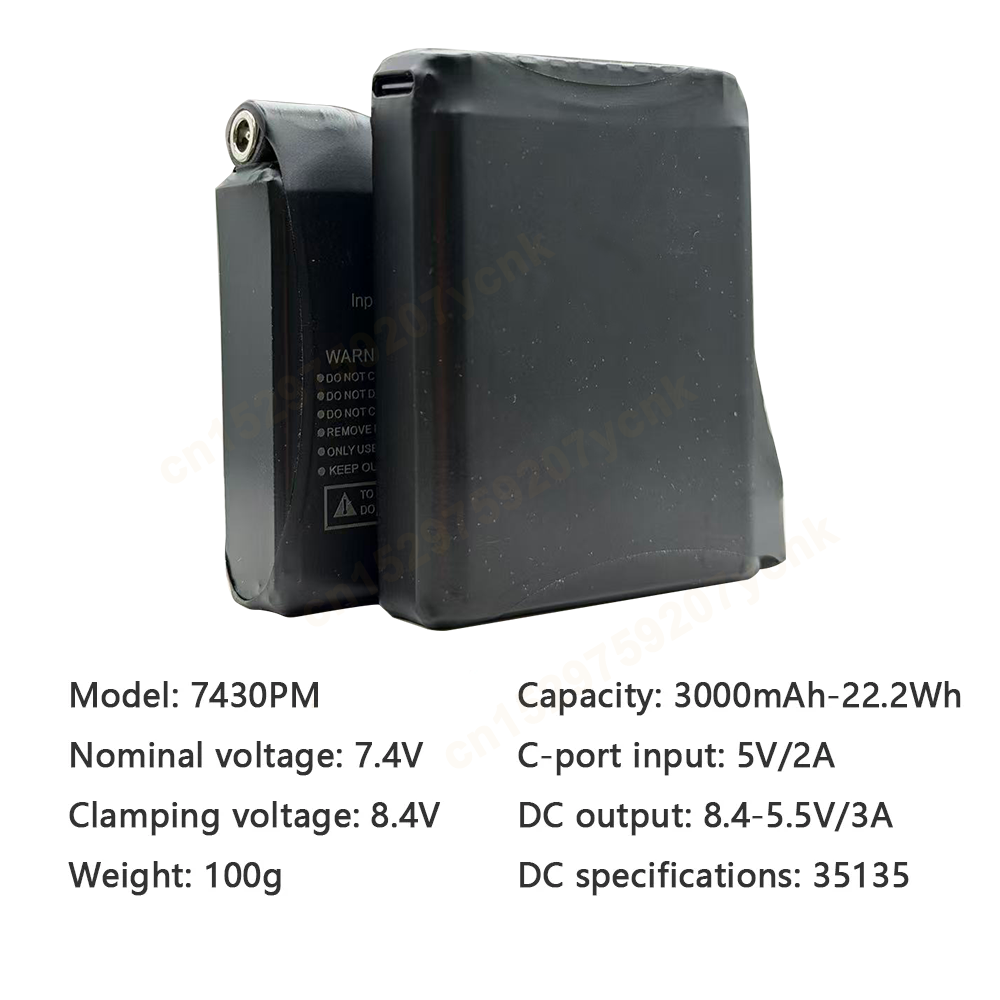 Heating Glove Battery 7.4V 300 - Heated Vest Battery ulasan dan harga