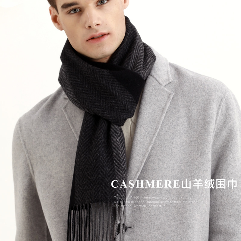 Pashmina Scarf Men Winter Stri - Wool Scarf Men ulasan dan harga